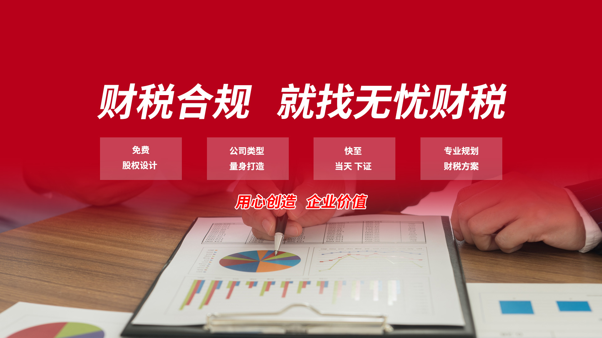 &#108;&#101;&#121;&#117;&#46;&#20048;&#40060;&#40;&#38598;&#22242;&#41;&#20307;&#32946;&#45;&#31185;&#25216;&#32929;&#20221;&#26377;&#38480;&#20844;&#21496;&#32593;&#31449;