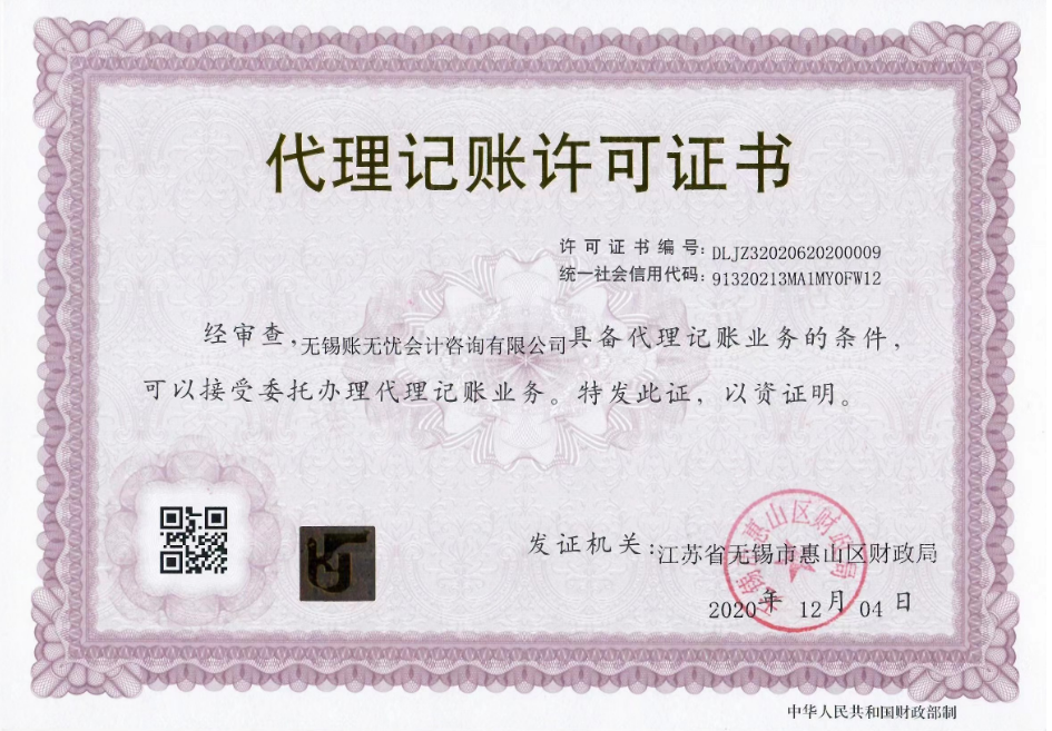 &#108;&#101;&#121;&#117;&#46;&#20048;&#40060;&#40;&#38598;&#22242;&#41;&#20307;&#32946;&#45;&#31185;&#25216;&#32929;&#20221;&#26377;&#38480;&#20844;&#21496;&#32593;&#31449;