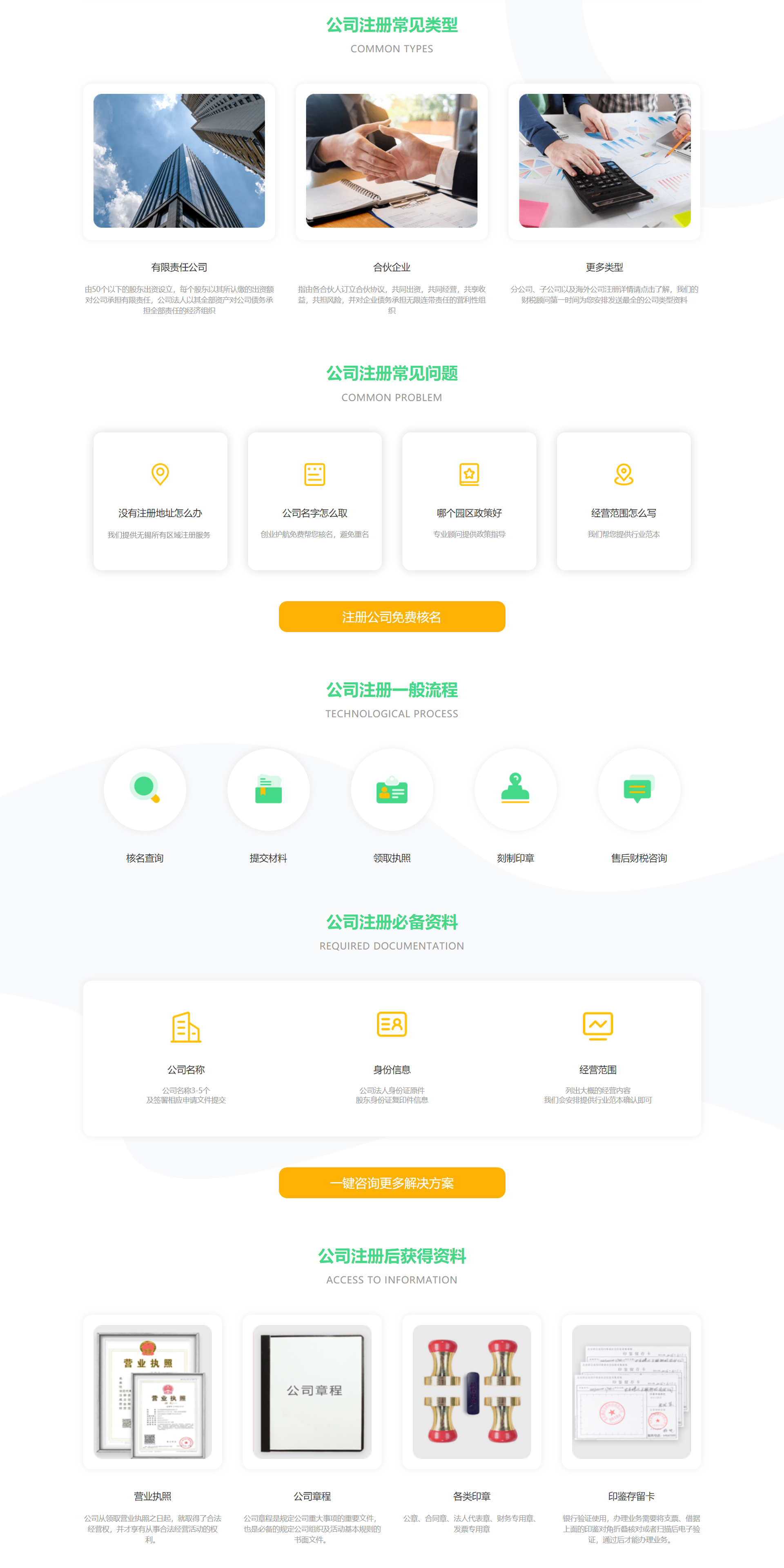 &#108;&#101;&#121;&#117;&#46;&#20048;&#40060;&#40;&#38598;&#22242;&#41;&#20307;&#32946;&#45;&#31185;&#25216;&#32929;&#20221;&#26377;&#38480;&#20844;&#21496;&#32593;&#31449;