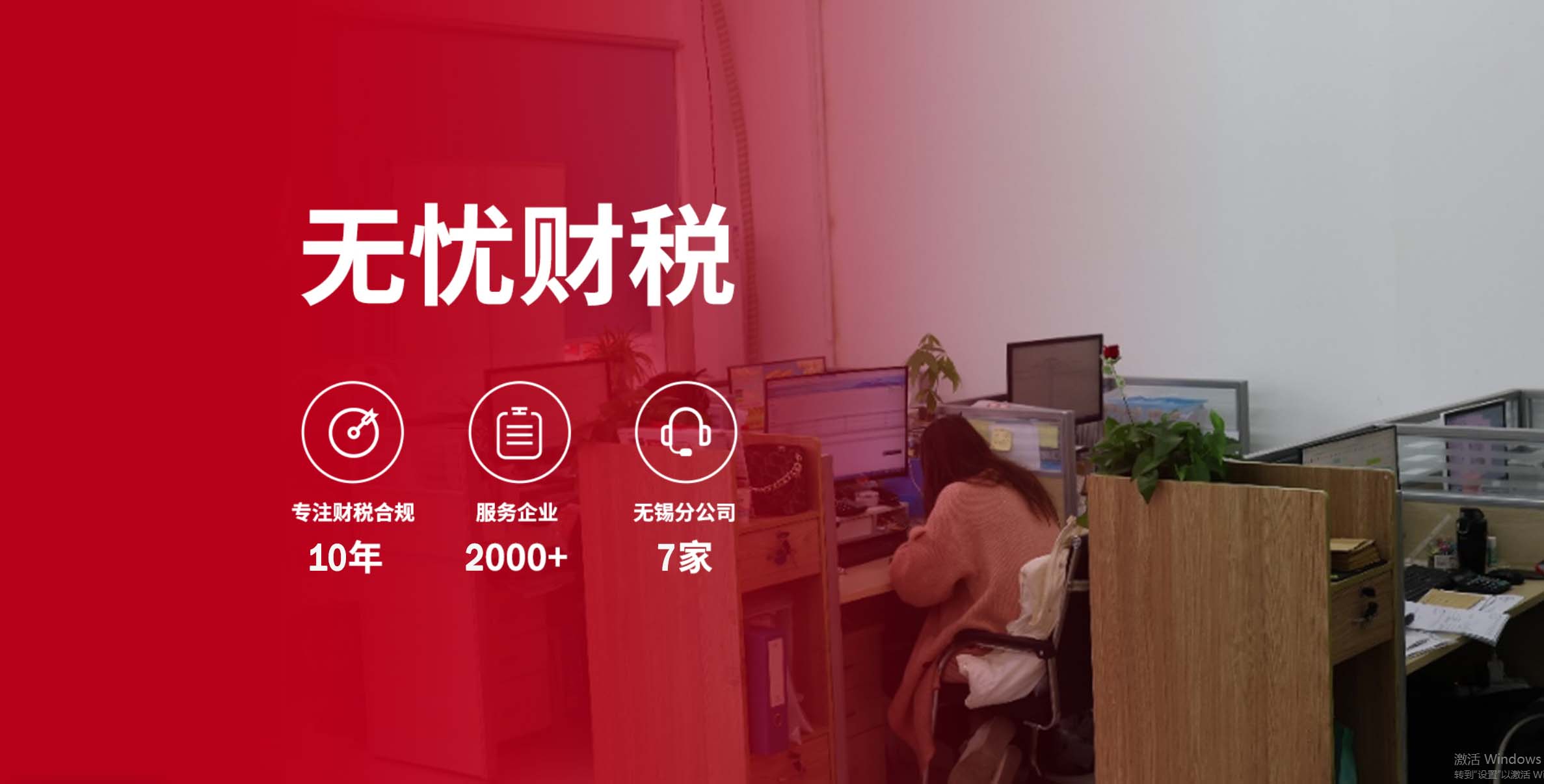 &#108;&#101;&#121;&#117;&#46;&#20048;&#40060;&#40;&#38598;&#22242;&#41;&#20307;&#32946;&#45;&#31185;&#25216;&#32929;&#20221;&#26377;&#38480;&#20844;&#21496;&#32593;&#31449;